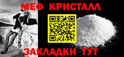 Альфа ПВП Малоярославец