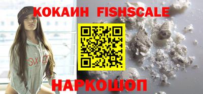 Альфа ПВП Малоярославец