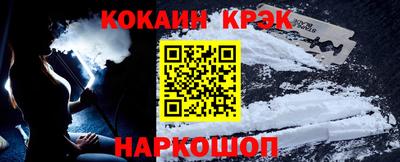 Альфа ПВП Малоярославец