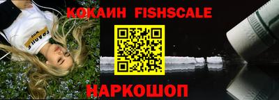 Альфа ПВП Малоярославец