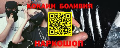 МДМА Малгобек