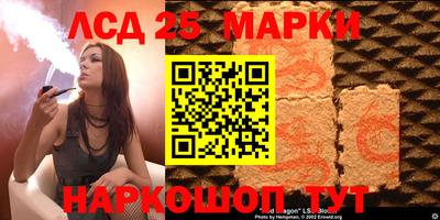 Альфа ПВП Малоярославец