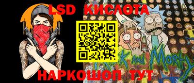 МДМА Малгобек