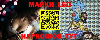 амфетамин Мариинск