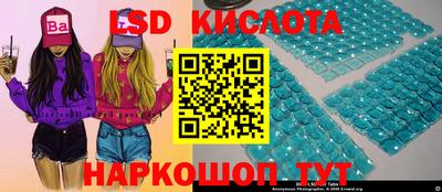 МДМА Малгобек