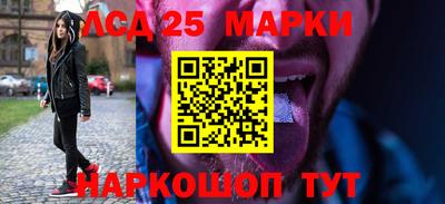 МДМА Малгобек