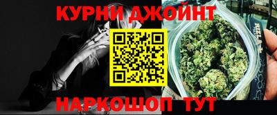 амфетамин Мариинск