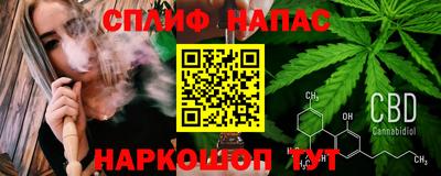 амфетамин Мариинск