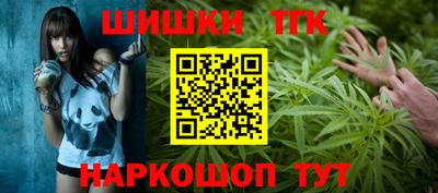 Альфа ПВП Малоярославец