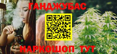 МДМА Малгобек