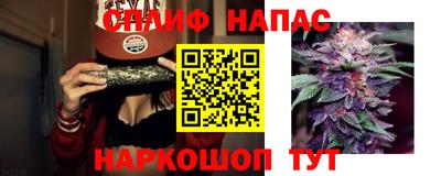 МДМА Малгобек