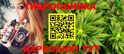 амфетамин Мариинск