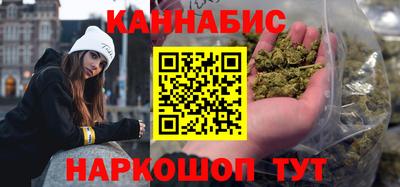 амфетамин Мариинск