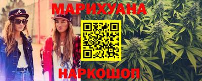амфетамин Мариинск