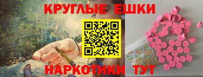 Альфа ПВП Малоярославец