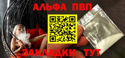 МДМА Малгобек