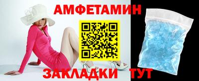 МДМА Малгобек