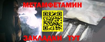 Альфа ПВП Малоярославец