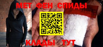 МДМА Малгобек