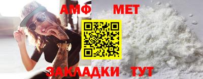 Альфа ПВП Малоярославец