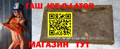 Альфа ПВП Малоярославец