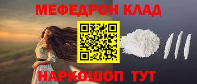 Альфа ПВП Малоярославец